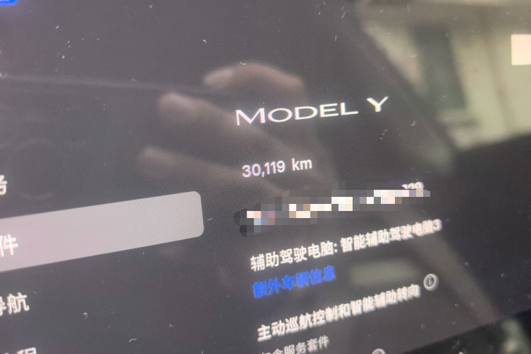 Tesla Model Y 2022 #8 Tesla Model Y 2022 car image #8