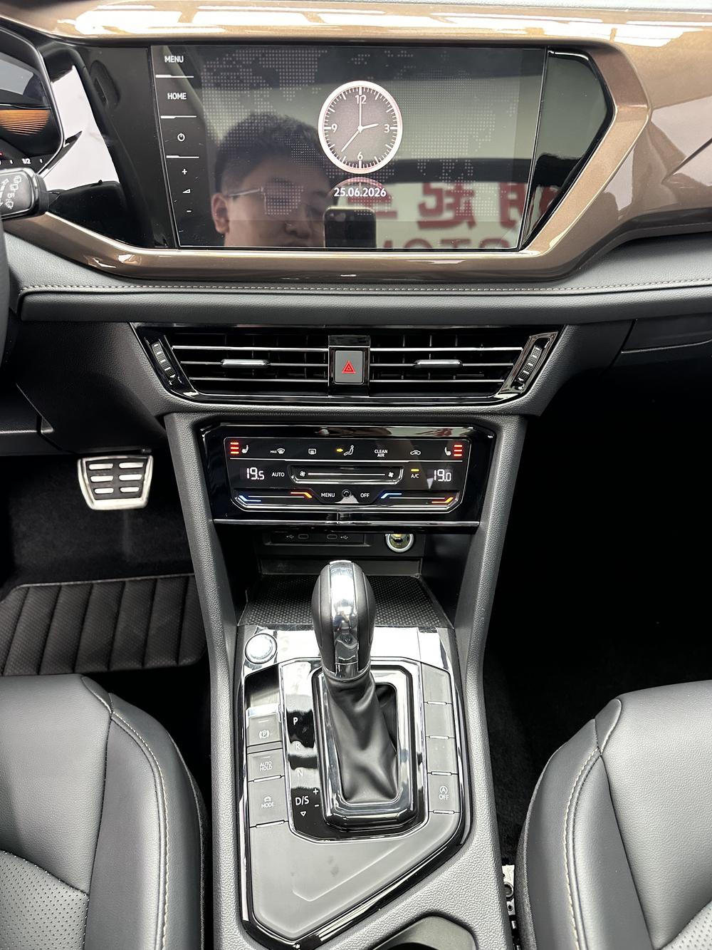 Volkswagen Tharu 2023 car image #14