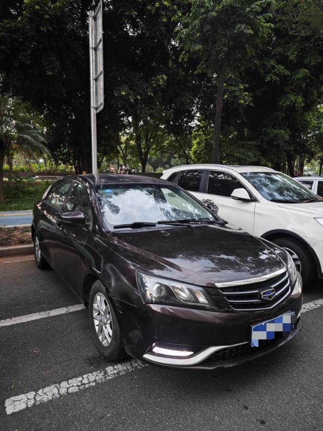 GEELY Emgrand 2015 #3 GEELY Emgrand 2015 car image #3