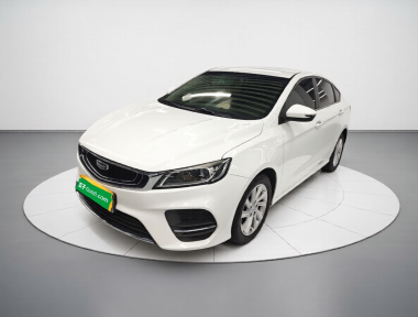 GEELY Binray 2020 GEELY Binray 2020 image de voiture
