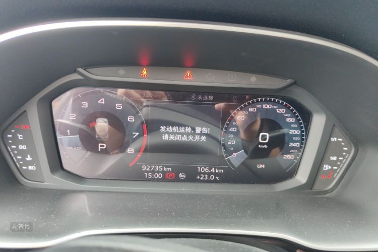 Audi Q3 2020 car image #13