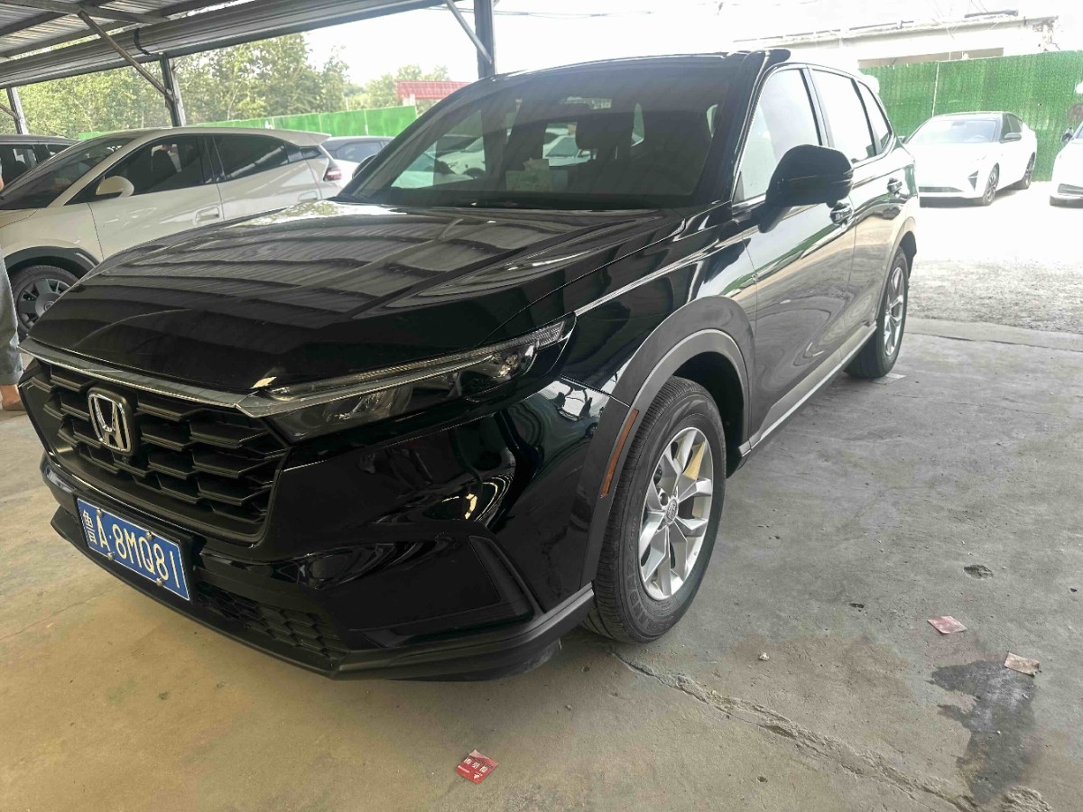 Honda CR-V 2023 car image 