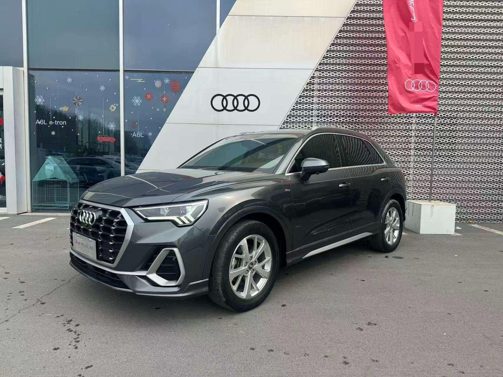 Audi Q3 2020 Audi Q3 2020 car image