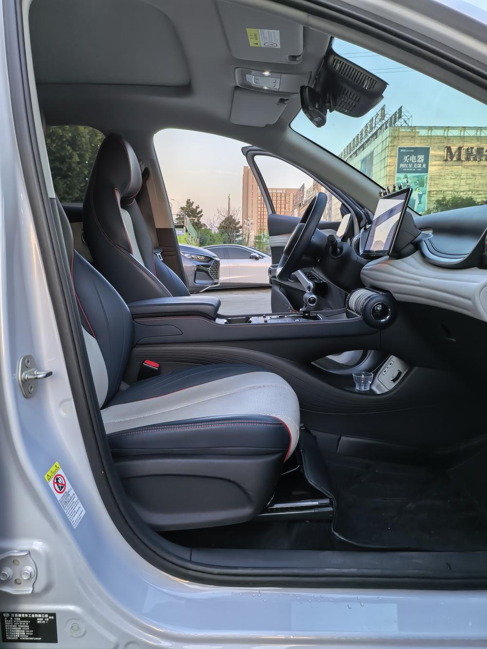 BYD Yuan Plus 2023 immagine di auto #8