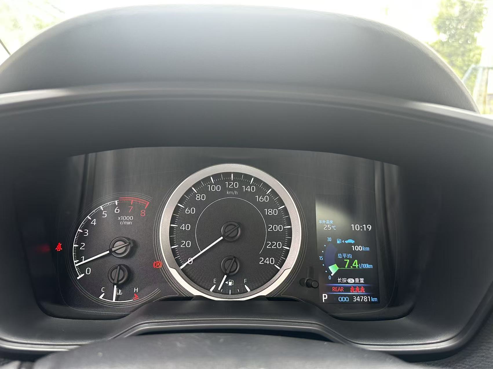 Toyota Corolla 2021 imagen de coche #7