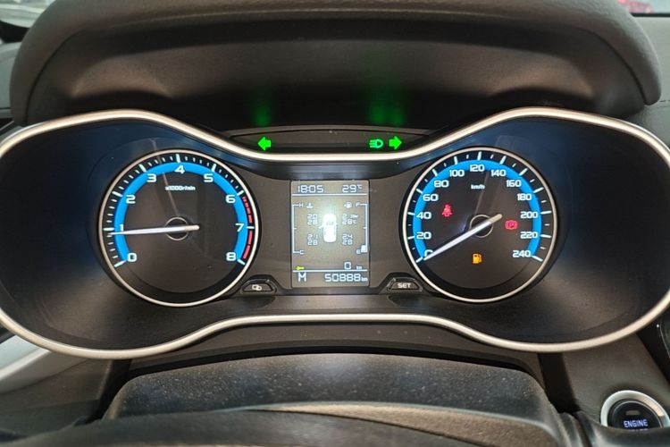 GEELY Emgrand 2020 #16 GEELY Emgrand 2020 car image #16