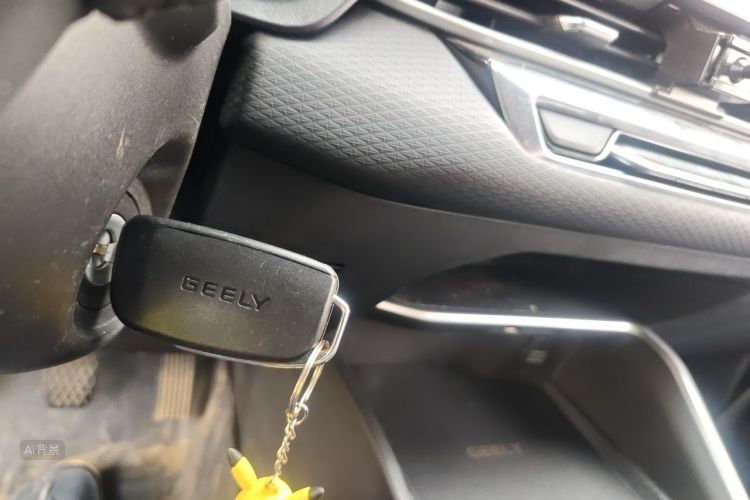GEELY Emgrand 2023 immagine di auto #10