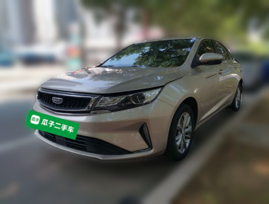 GEELY Emgrand GL 2020 car image 