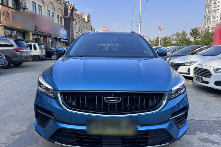 GEELY Emgrand S 2022 #7 GEELY Emgrand S 2022 immagine di auto #7