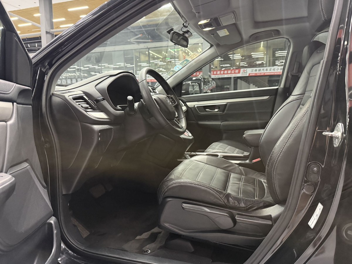 Honda CR-V 2018 #4 Honda CR-V 2018 imagen de coche #4