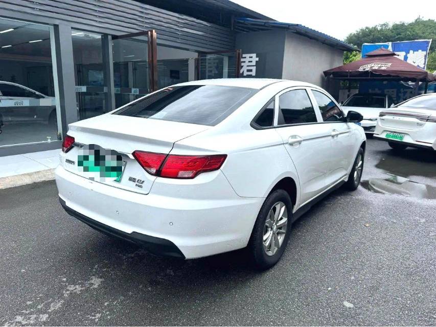 GEELY Emgrand New Energy 2023 image de voiture #4