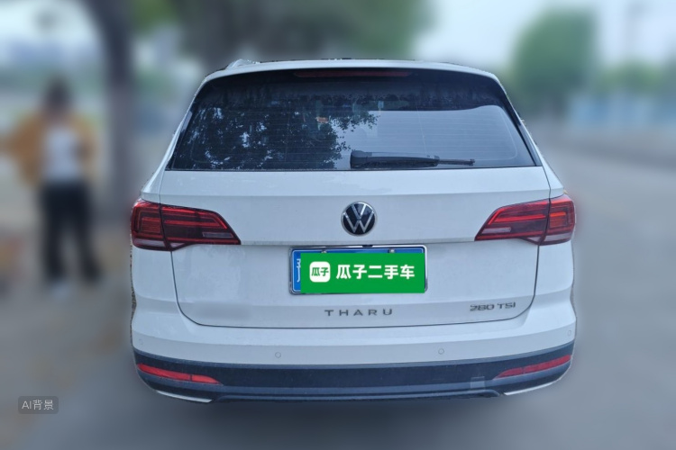 Volkswagen Tharu 2020 #6 Volkswagen Tharu 2020 immagine di auto #6