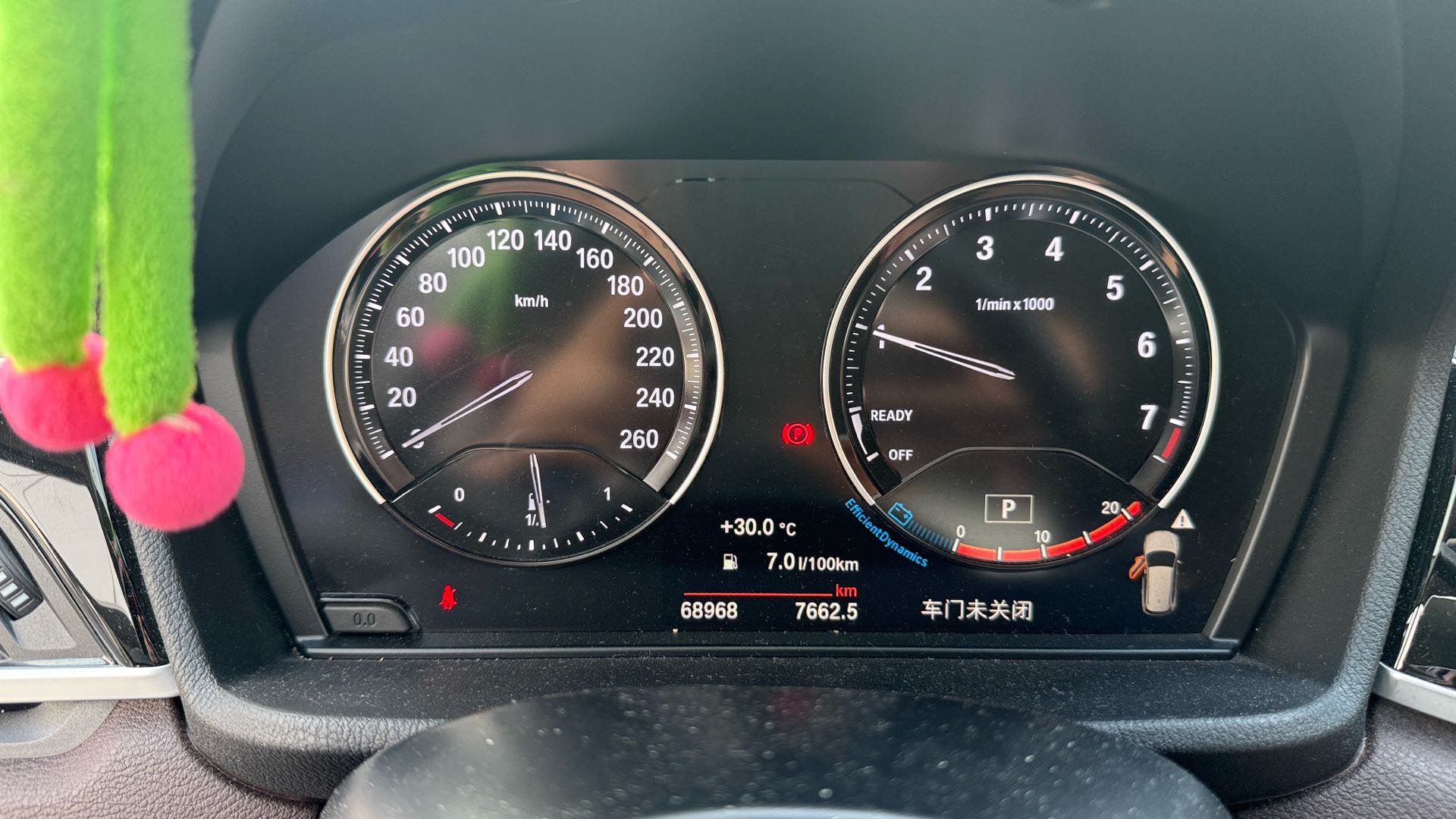 BMW X1 2022 #6 BMW X1 2022 صورة سيارة #6