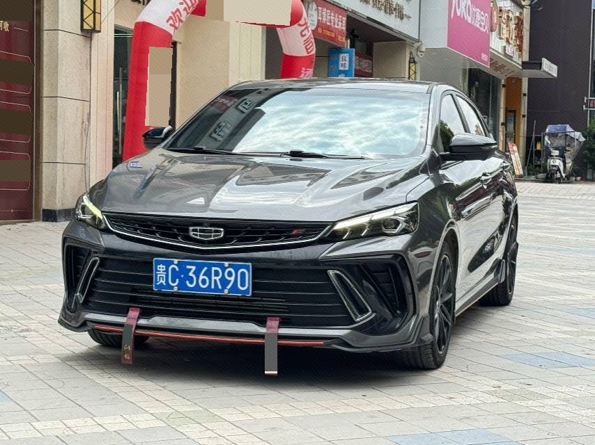 GEELY Binray 2023 immagine di auto 