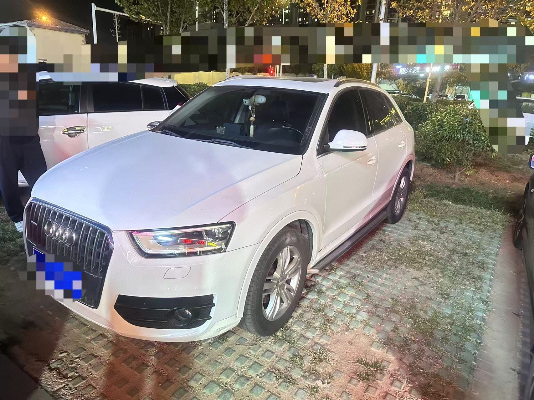 2014 car image 