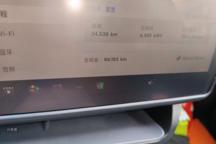 Tesla Model Y 2024 immagine di auto #14