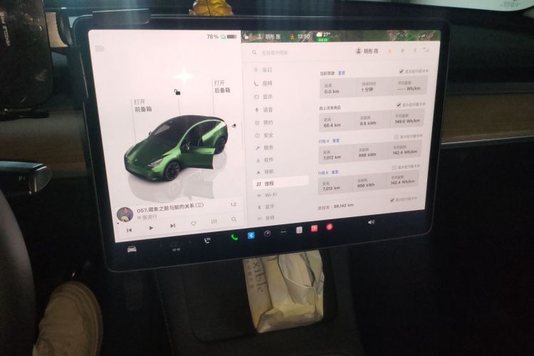 Tesla Model Y 2022 #12 Tesla Model Y 2022 car image #12
