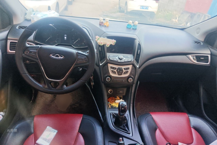 Chery Arrizo 5 2017 car image #11