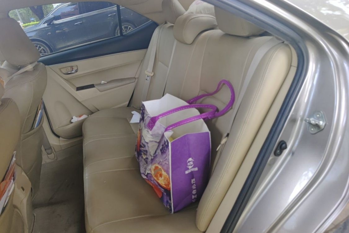 Toyota Corolla 2015 #19 Toyota Corolla 2015 car image #19