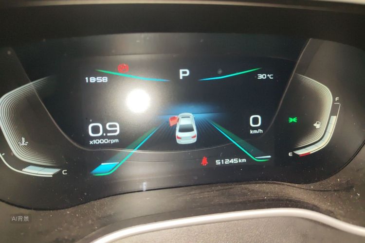 GEELY Emgrand 2020 car image #13