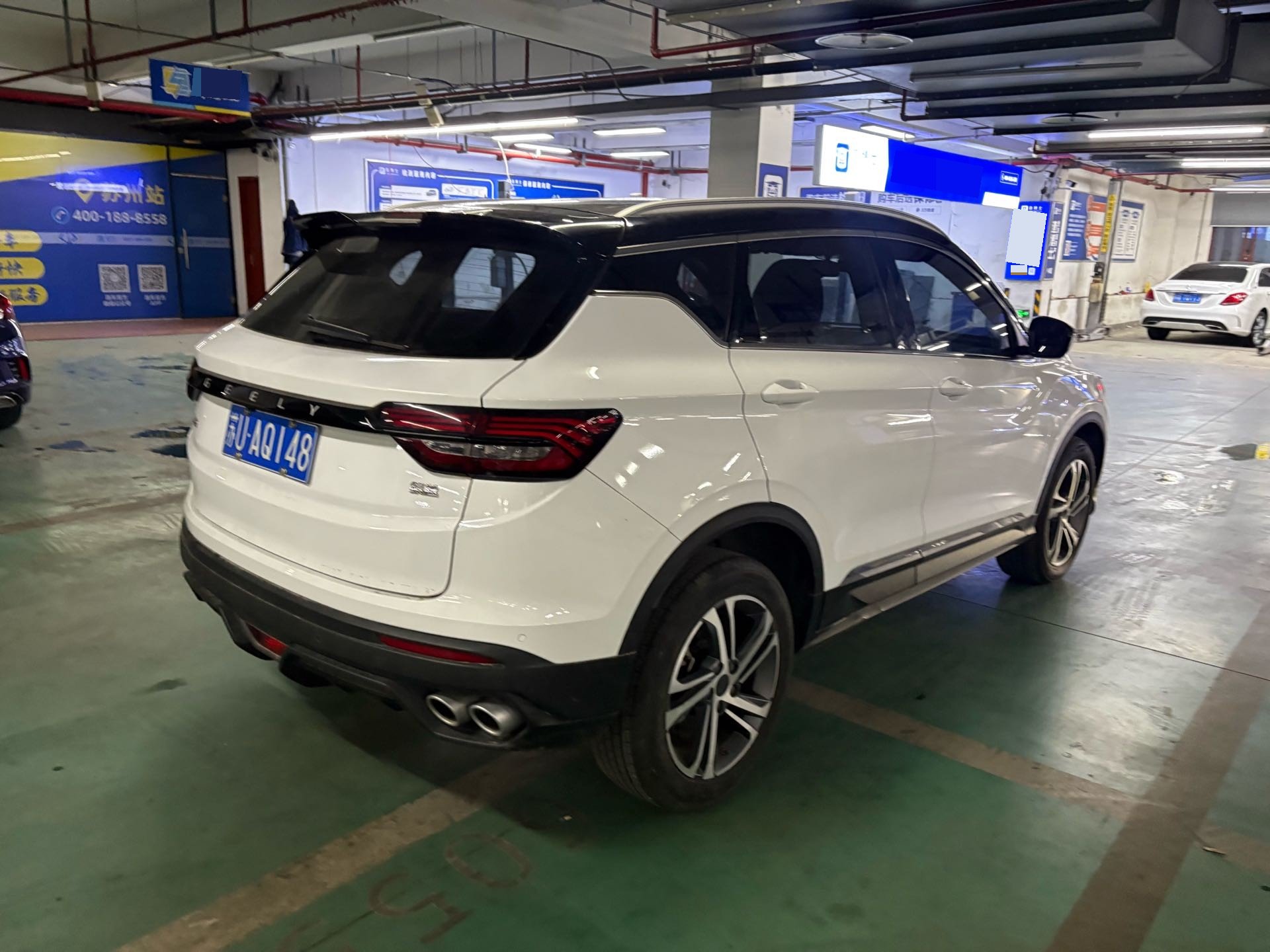 GEELY Coolray 2022 #7 GEELY Coolray 2022 immagine di auto #7