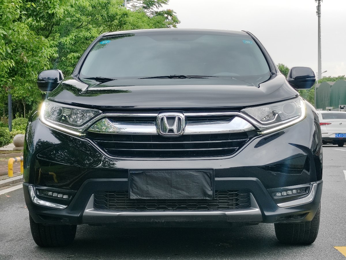 Honda CR-V 2020 car image #2