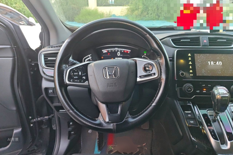 Honda CR-V 2021 #12 Honda CR-V 2021 car image #12