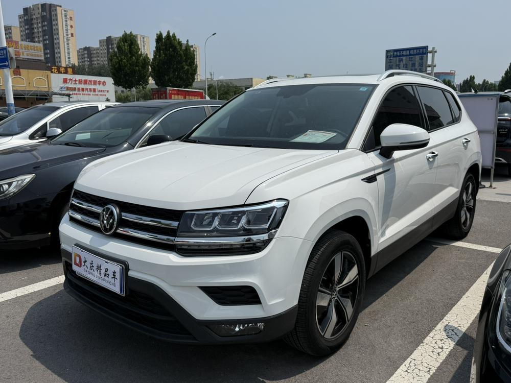 Volkswagen Tharu 2020 car image 