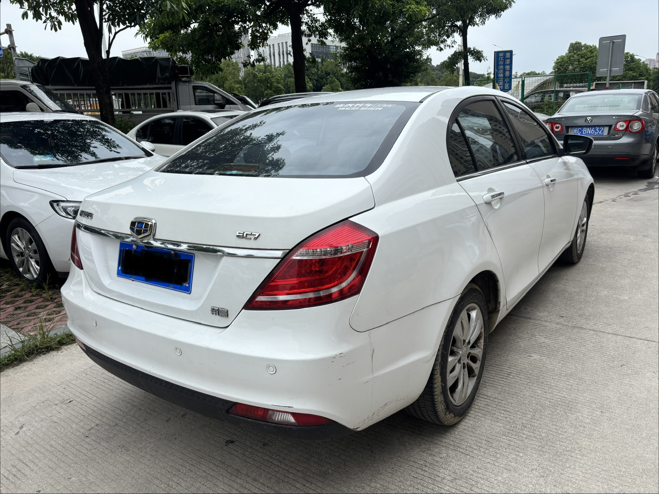 GEELY Emgrand 2015 #10 GEELY Emgrand 2015 car image #10
