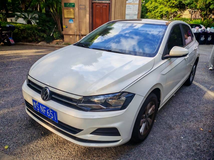 Volkswagen Polo 2022 image de voiture #2