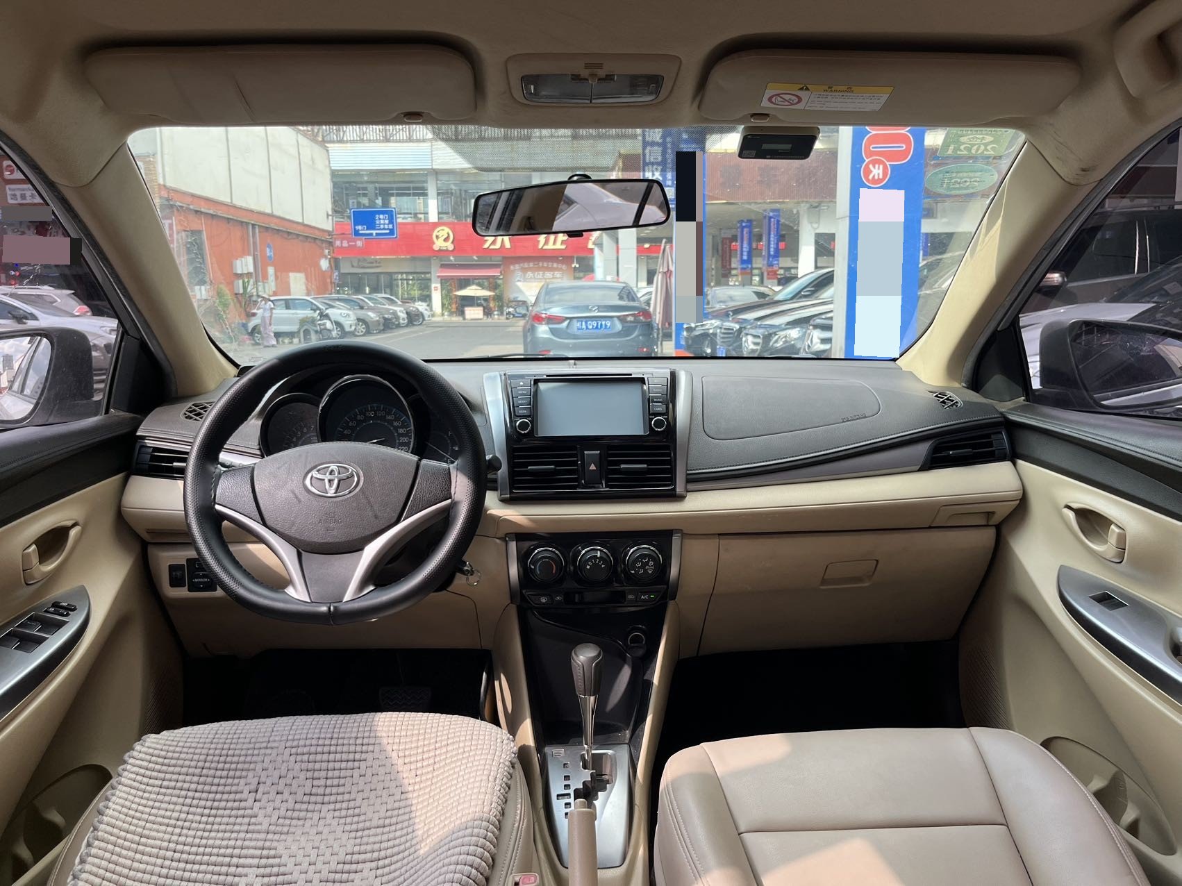 Toyota Vios 2014 car image #5