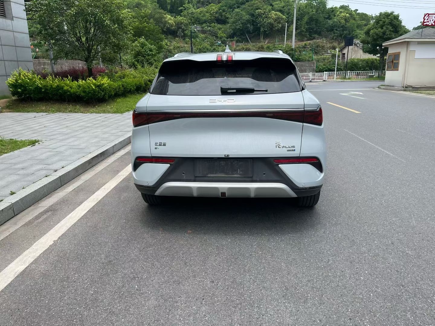 BYD Yuan Plus 2025 #8 BYD Yuan Plus 2025 immagine di auto #8