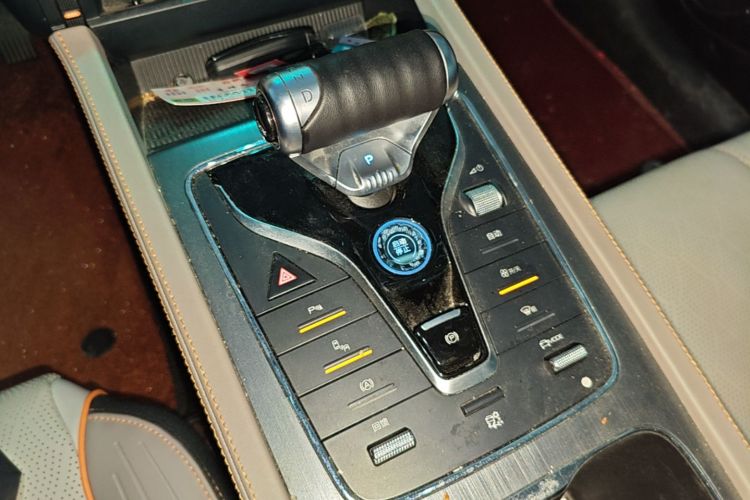 BYD Yuan Plus 2024 car image #14