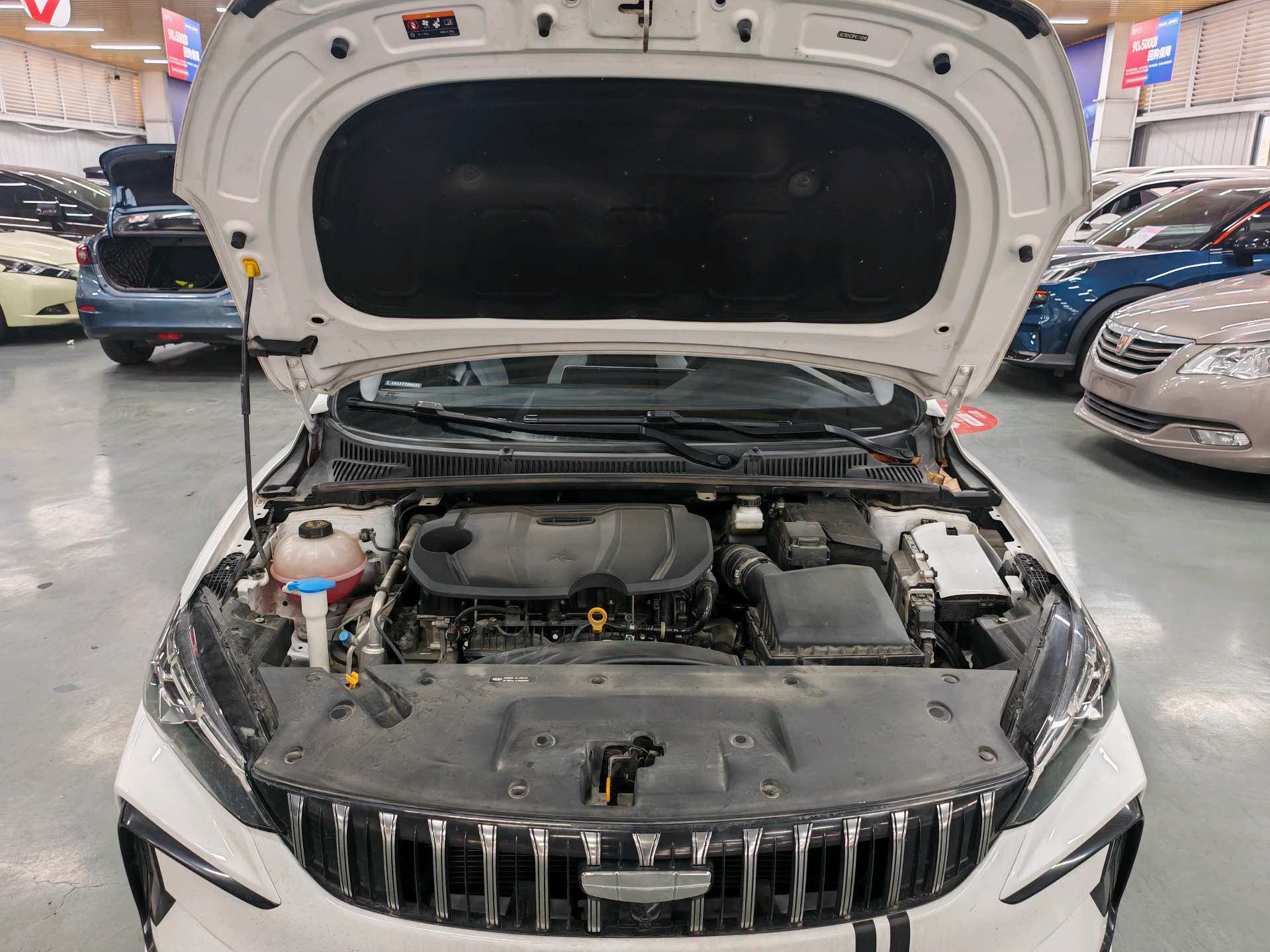 GEELY Binray 2023 image de voiture #8