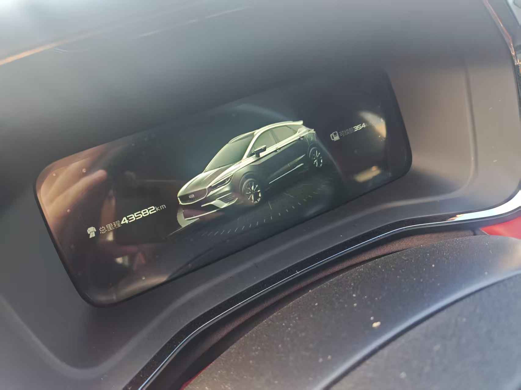 GEELY Emgrand S 2022 #6 GEELY Emgrand S 2022 imagen de coche #6