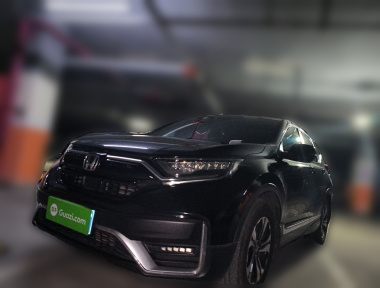 Honda CR-V 2020 car image 