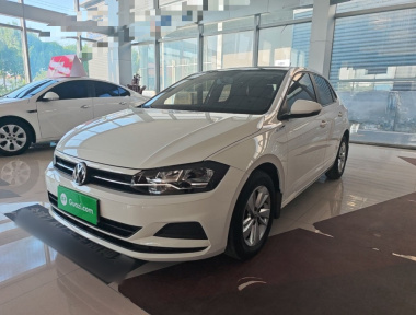 Volkswagen Polo 2020 Volkswagen Polo 2020 car image