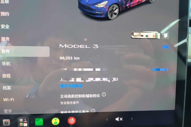 Tesla Model 3 2023 #16 Tesla Model 3 2023 изображение автомобиля #16