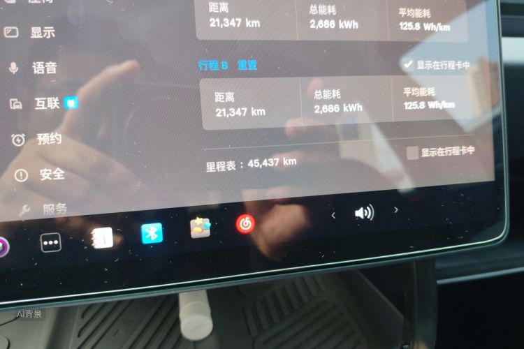 Tesla Model 3 2024 car image #14