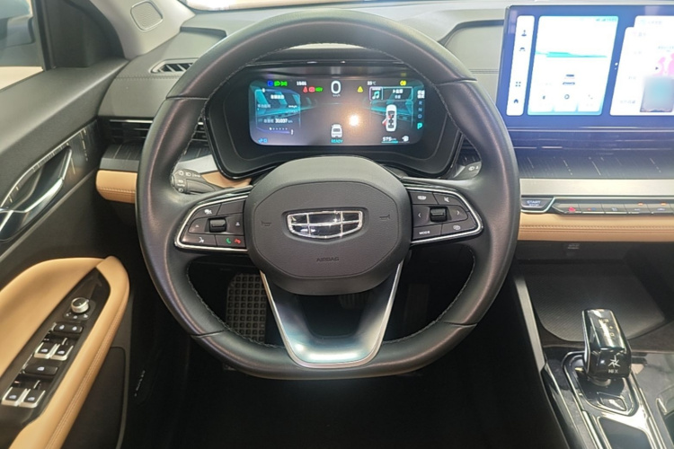 GEELY Emgrand L HiP 2023 car image #11