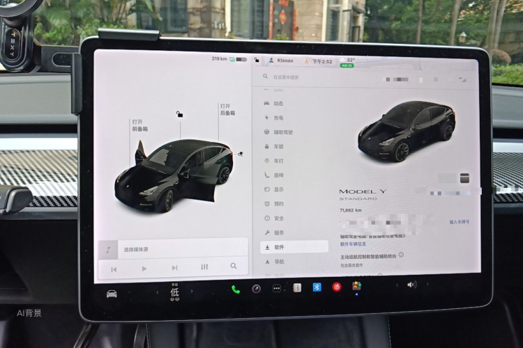 Tesla Model Y 2021 #13 Tesla Model Y 2021 car image #13