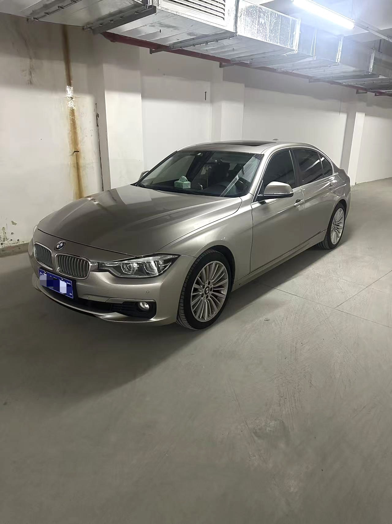 BMW 3 Series 2018 BMW 3 Series 2018 car image