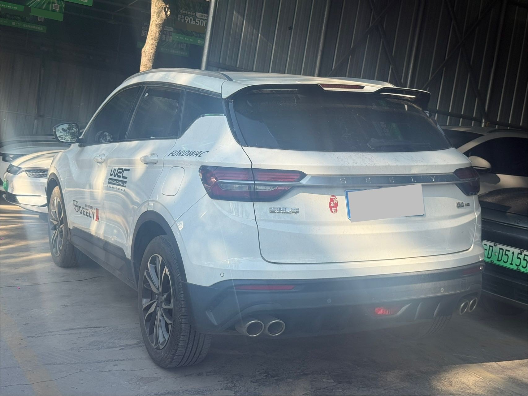 GEELY Coolray 2021 #5 GEELY Coolray 2021 immagine di auto #5