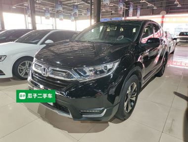 Honda CR-V 2019 Honda CR-V 2019 car image