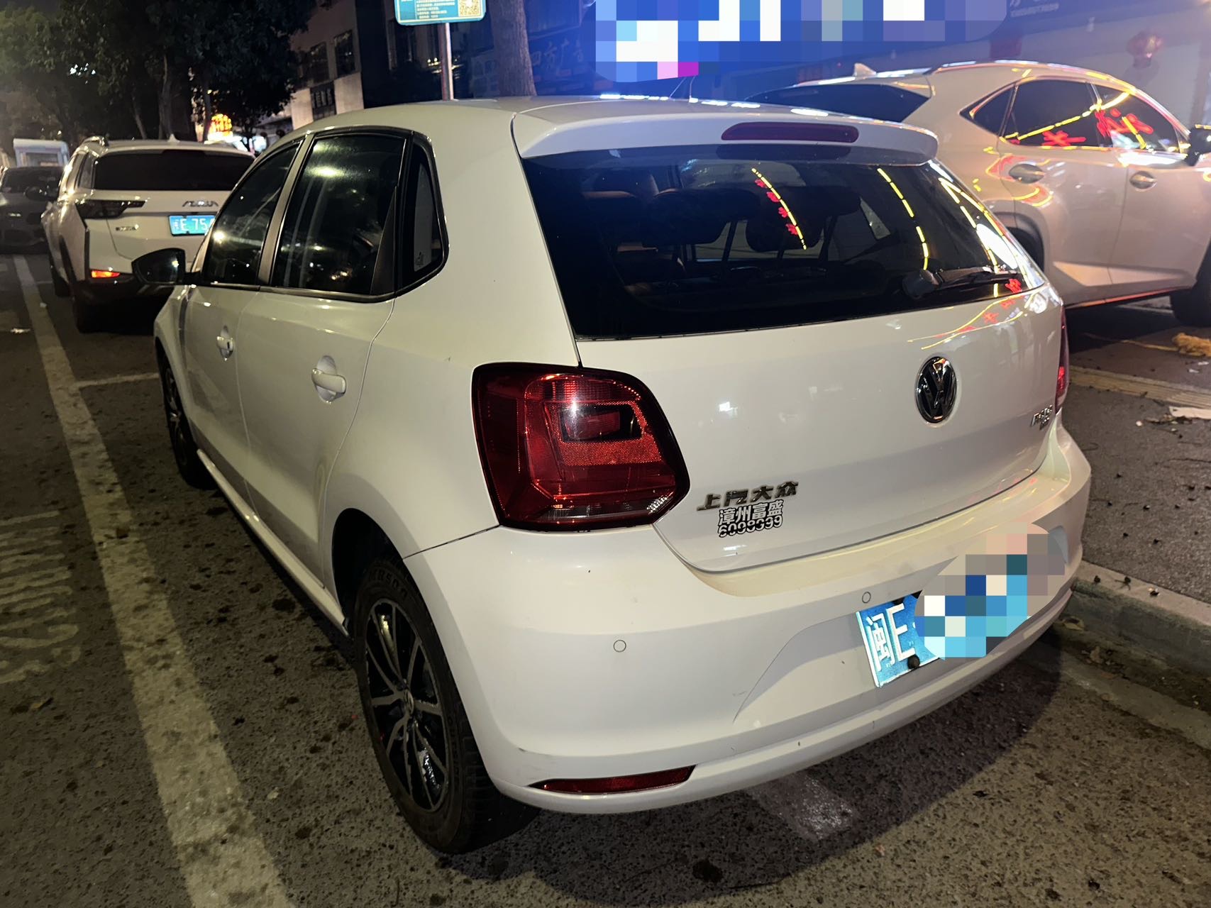 Volkswagen Polo 2019 imagem de carro #4