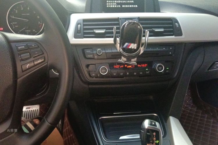 BMW 3 Series 2015 image de voiture #15