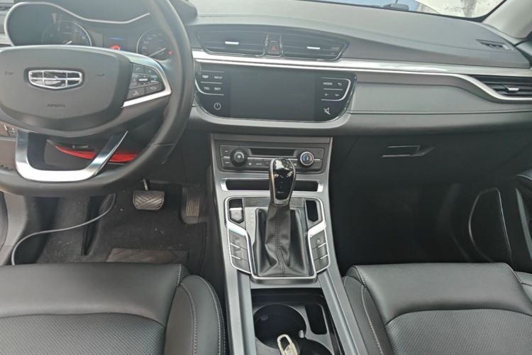 GEELY Emgrand 2020 #10 GEELY Emgrand 2020 imagen de coche #10