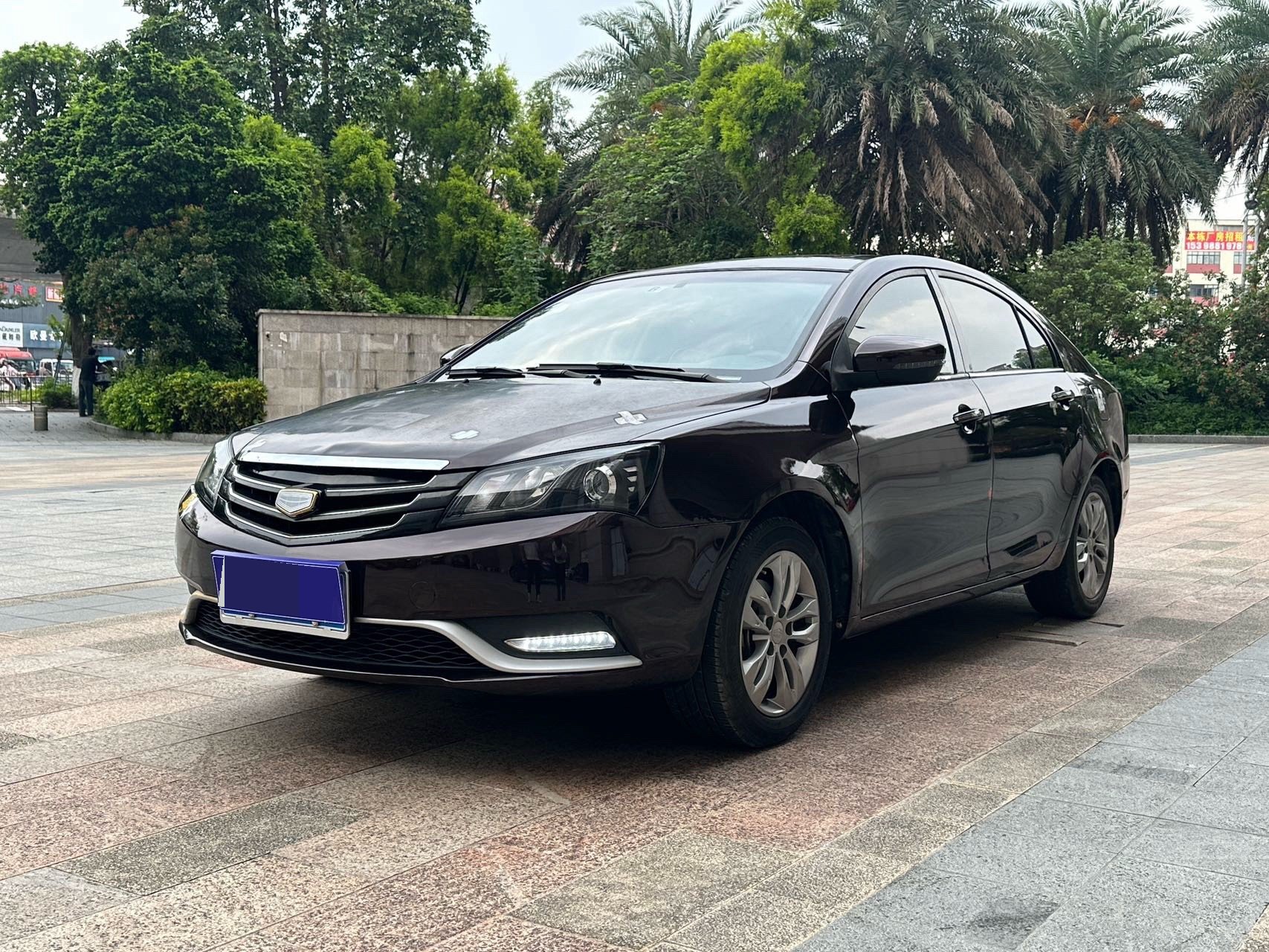 GEELY Emgrand 2016 GEELY Emgrand 2016 car image