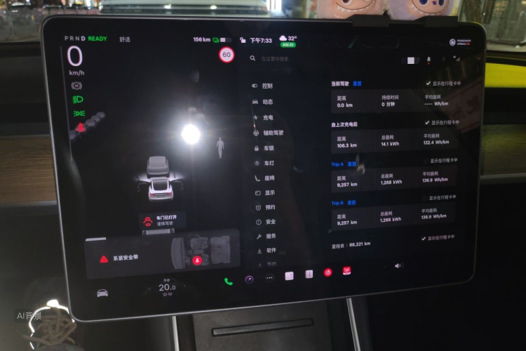 Tesla Model 3 2020 #15 Tesla Model 3 2020 car image #15