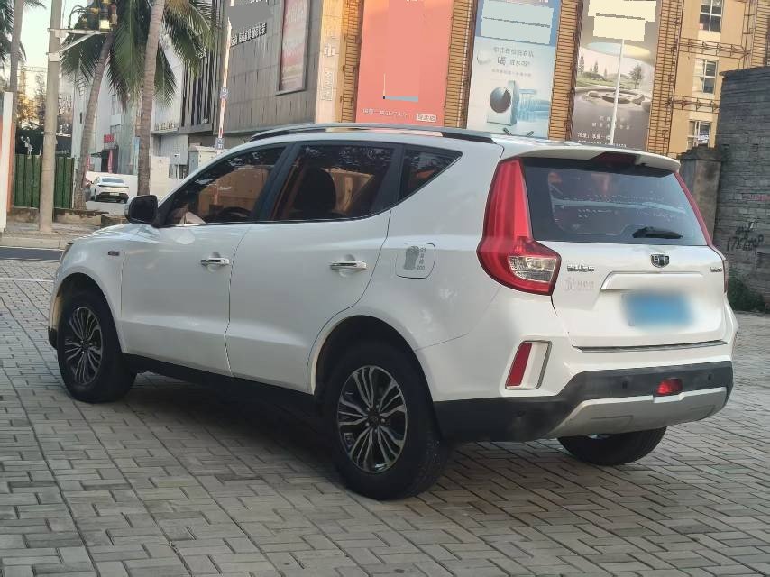 GEELY Vision X6 2018 #7 GEELY Vision X6 2018 imagen de coche #7